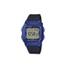 YOUTH Series - Silicone Small Square 100 Meters Waterproof Quartz Movement Resin Strap Japanese and Korean Watch Men's Watch Blue W-800HM-2A