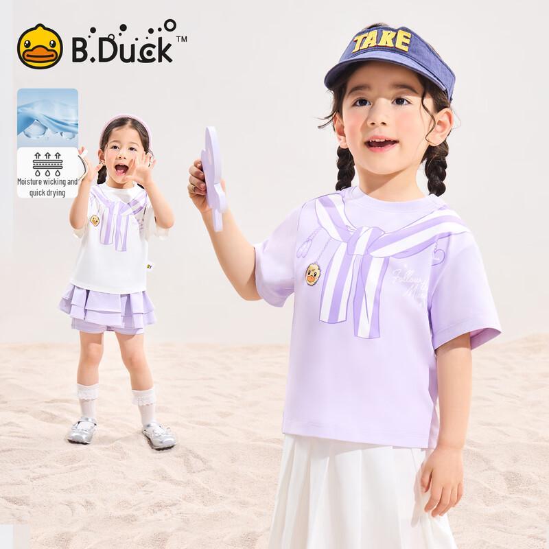 

Дышащая футболка с коротким рукавом для девочек B.Duck 110CM