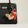 Mascot Dolls Plush Horse Key Chain Cute Chinese New Year Gift  Car Decoration
