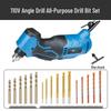 Multi-Functional 90° Angle Brushless Handheld Electric Drill & Right Angle Screwdriver