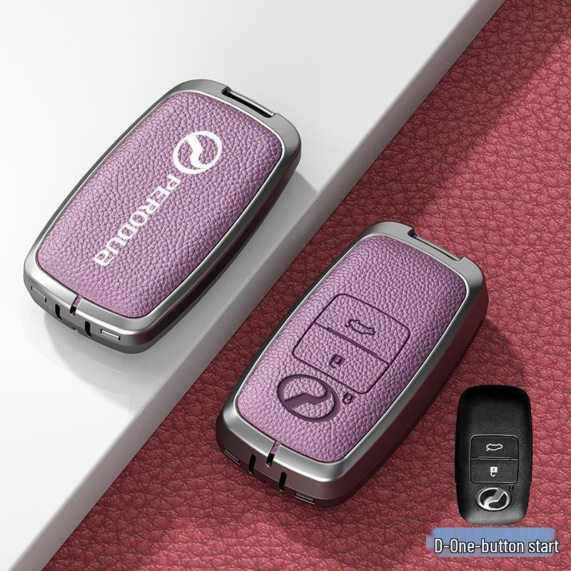 Universal Car Key Case: Fits PERODUA & Toyota Remotes, Key Shell Protection for Men & Women