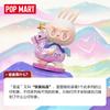 POP MART Point Gold Pentium Collection Figure Ornaments Mystery Boxes Single Mystery Box/Whole Box 12 Pcs PPMT-2601-0036