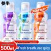 Sanzhong Probiotic Mouthwash - Sunlit Grapefruit