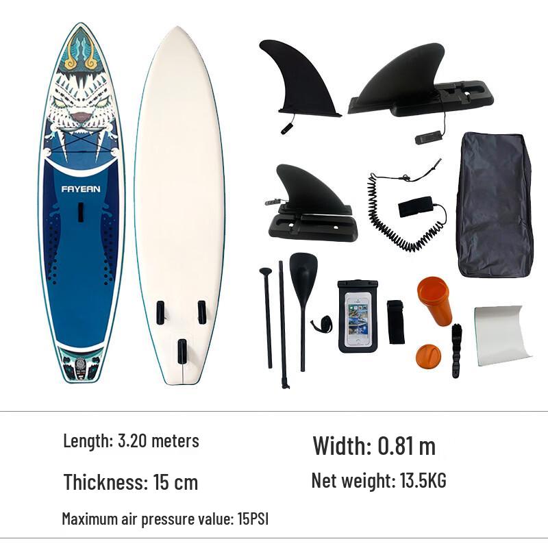 PULIAN SUP Double-Layer Paddle Board