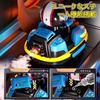 7JI Remote Control Bumper Car Toy, RC Car, Remote Control, RC Car, Toy, Battle Mode, Two-Person Play, Kids, Birthday, Christmas, New Year's Gift, Set