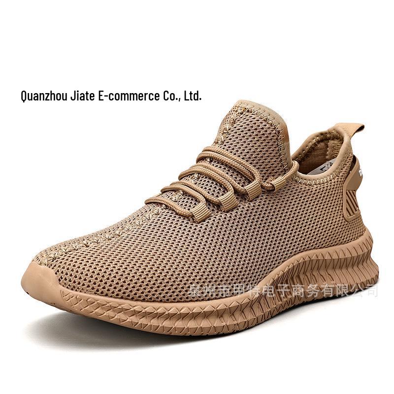 Men s Trendy Lightweight Flyknit Running Shoes - Breathable Low-top Lace-up Casual Plus Size 44 коричневый