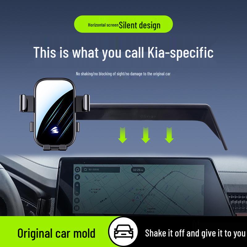 

Kia K3 Спортивний автомобіль: Мобільний тримач для телефону Lion Bo Tuojie з екраном-карткою, підтримує горизонтальний екран.