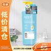 ZhuoLanYa QiJi Anti-Dandruff Oil Control Shampoo