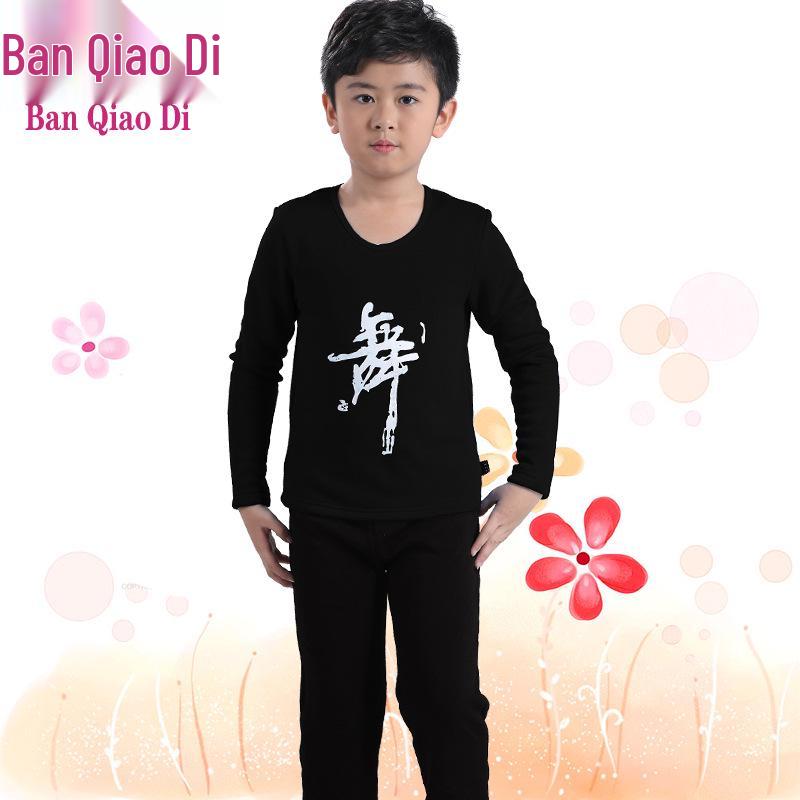 Children s Latin Dance Costume with Velvet Lining - Autumn/Winter Long Sleeve Top for Boys and Girls 130