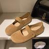 Fashion Small Leather Shoes Women's Spring and Autumn 2025 New Retro Lazy Shoes Women's Shallow Mouth Versatile Flat Mary Jane Single Shoes