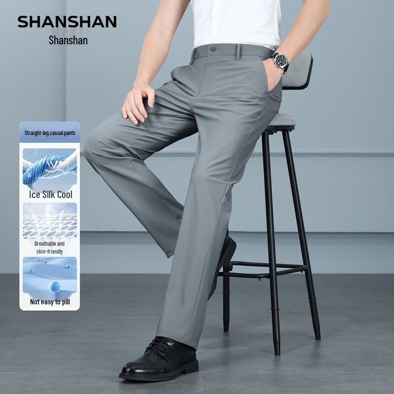 SHANSHAN Men s Cooling Stretch Straight Fit Business Casual Pants 30