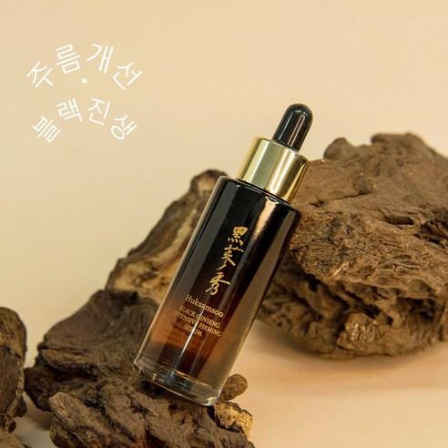 [Huksamsoo] Black Ginseng Intensive Firming Serum 40ml