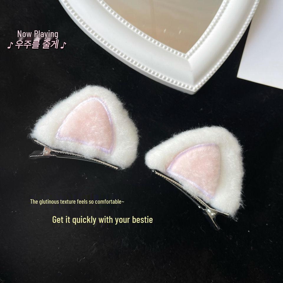 Cute Plush Cat Ear Hair Clips - Soft & Versatile Duckbill Accessories