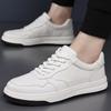 New Men's Casual Shoes Leather Breathable Men's Versatile Board Shoes Men's Shoes Shoes
