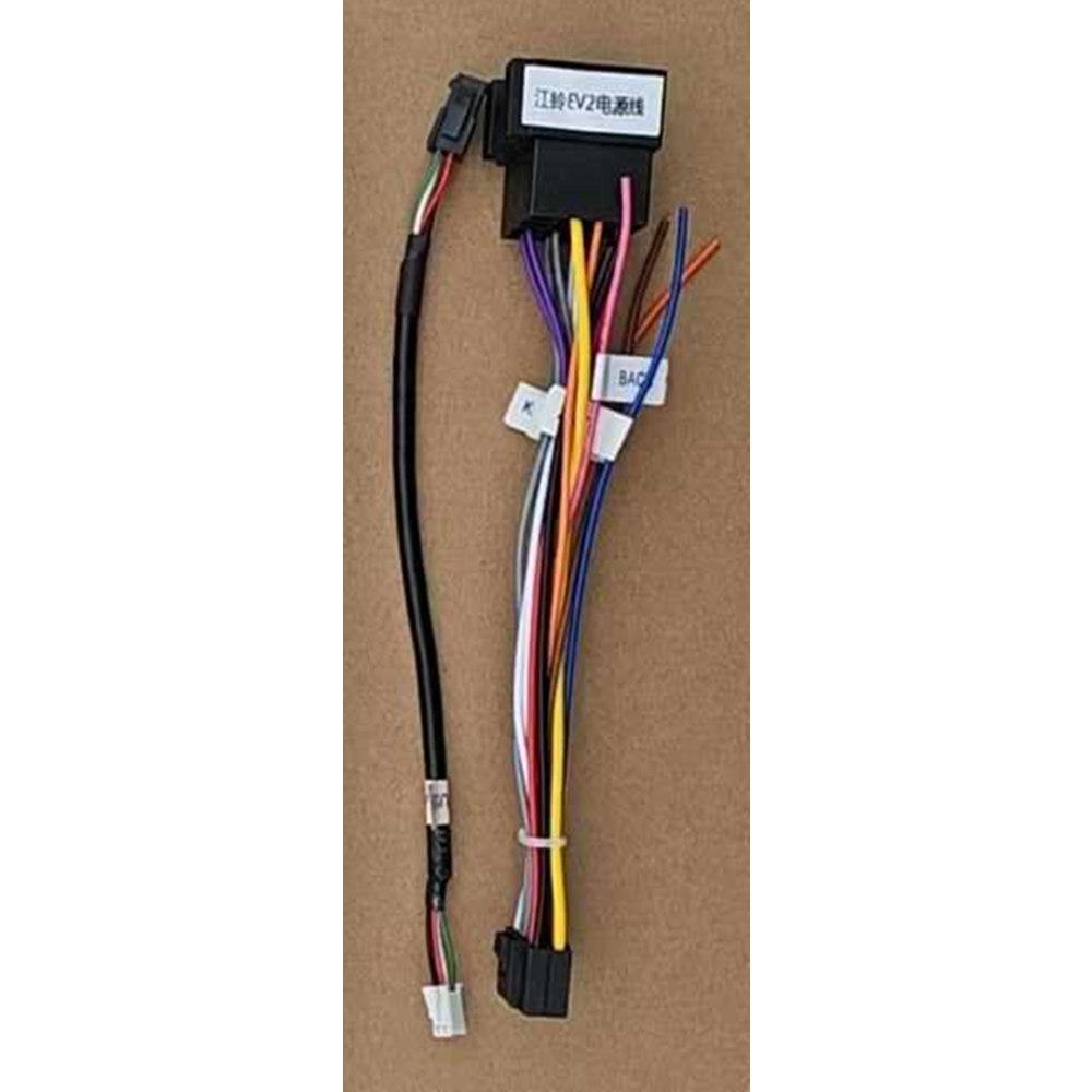New Mav Electronics Car Player Wire Harness for JMC Android Car Stereo Radio Cable Connectors Retrofit/Upgrade