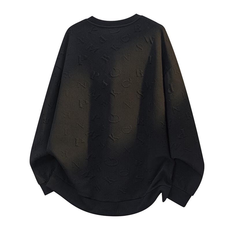 Wassup Sohot Men's Casual Pullover Sweatshirt