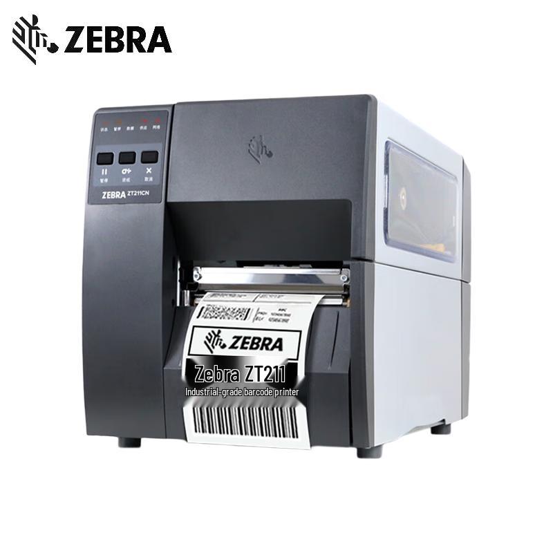 

Zebra ZT211 Industrial 300DPI Thermal Transfer Label Printer CN plug (adapter included)