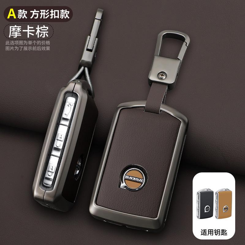 Carcasă din piele pentru cheie auto Carcasă de protecție completă pentru cheie inteligentă cu telecomandă Pentru Volvo XC40 XC70 XC90 C30 C40 S60 S80 S90 V40 V60 V90
