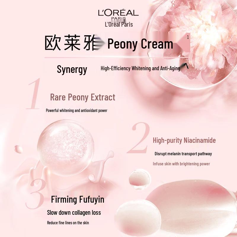 L'Oréal Age Perfect Peony Whitening Face Cream