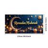 Bannière Ramadan Moubarak Lanterne Festival Islamique Toile de Fond Lune pour Décoration Aïd Accessoires Photo Fournitures de Fête Événement Ramadan