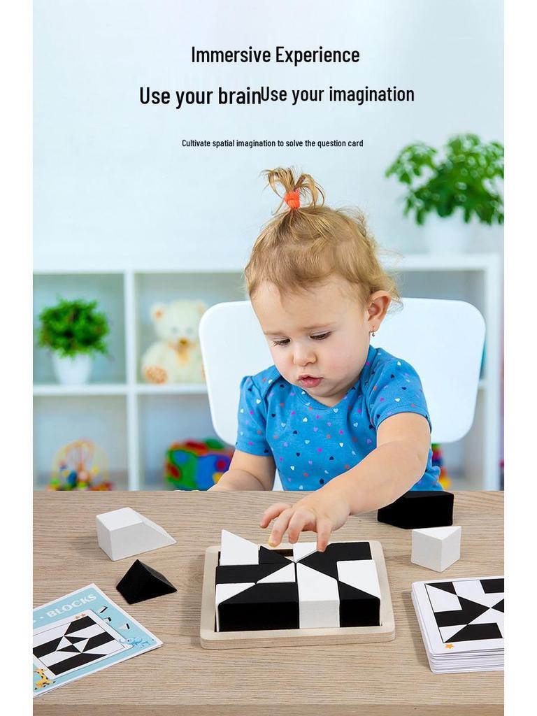 Children's Wooden Building Blocks Puzzle: Early Education Logic Game