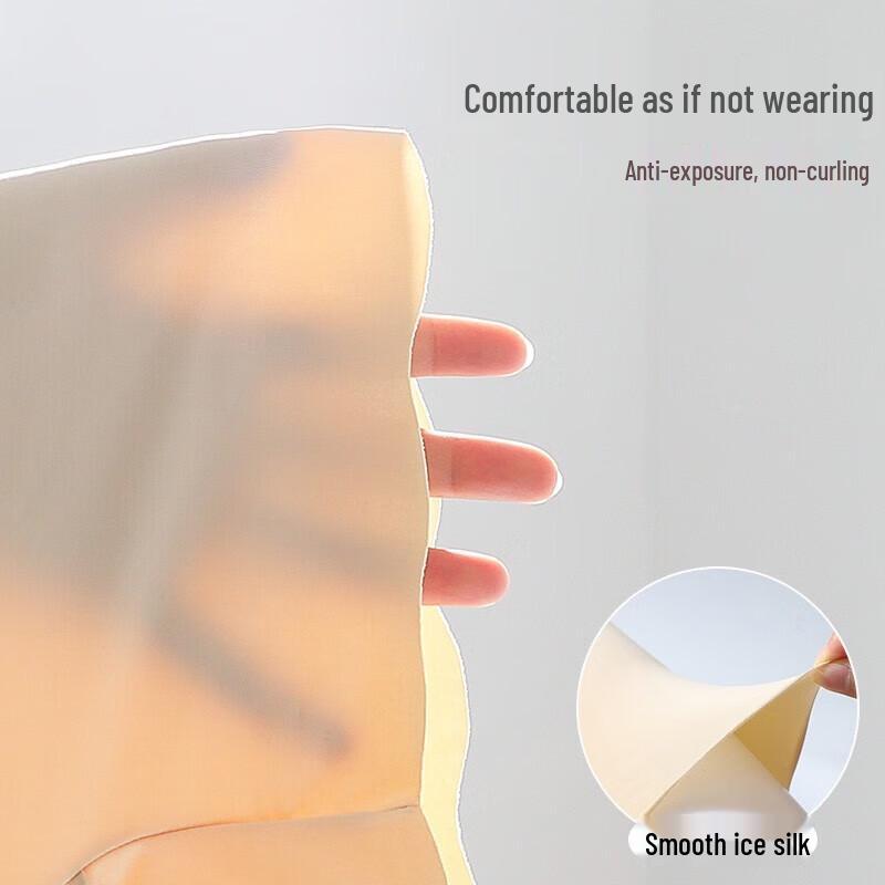 LangSha Women's Ice Silk Seamless Safety Shorts