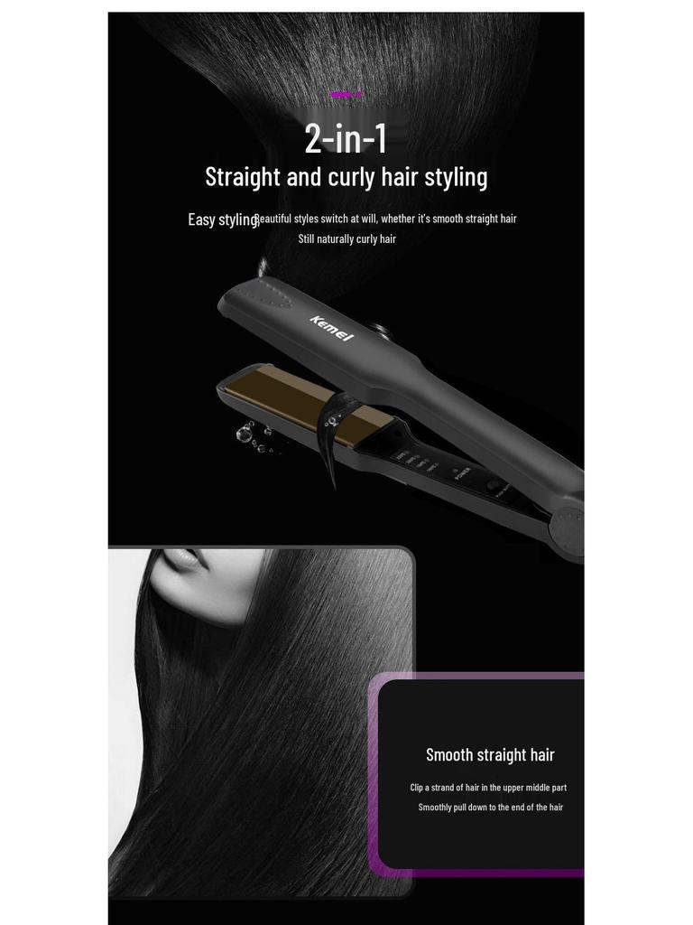 Kemei KM-329 Hair Straightener: Ceramic, Fast Heating, Constant Temperature, Damage-Free, Women's Electric Straightening Iron.