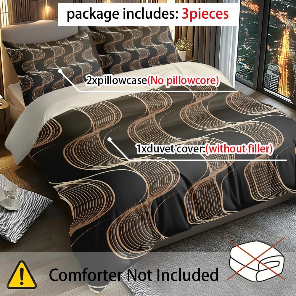 3pcs Brown Wavy Stripes Printed Quilt Set- Includes 1 Quilt Cover and 2 Pillow Cover (without Filler)