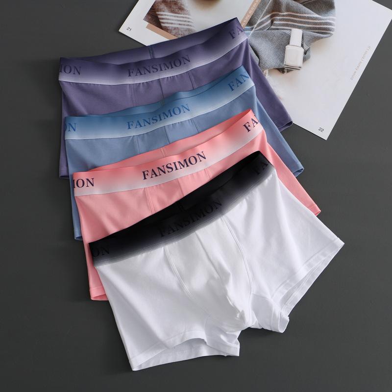 Men's Underwear Pure Cotton Underwear Men's Boxer Shorts Men's Gradient Color Boxer Shorts