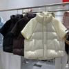 New Autumn and Winter New European Down Jacket Vest Women's Short Stand-up Collar Knitted Sleeves Large Size White Duck Down Vest