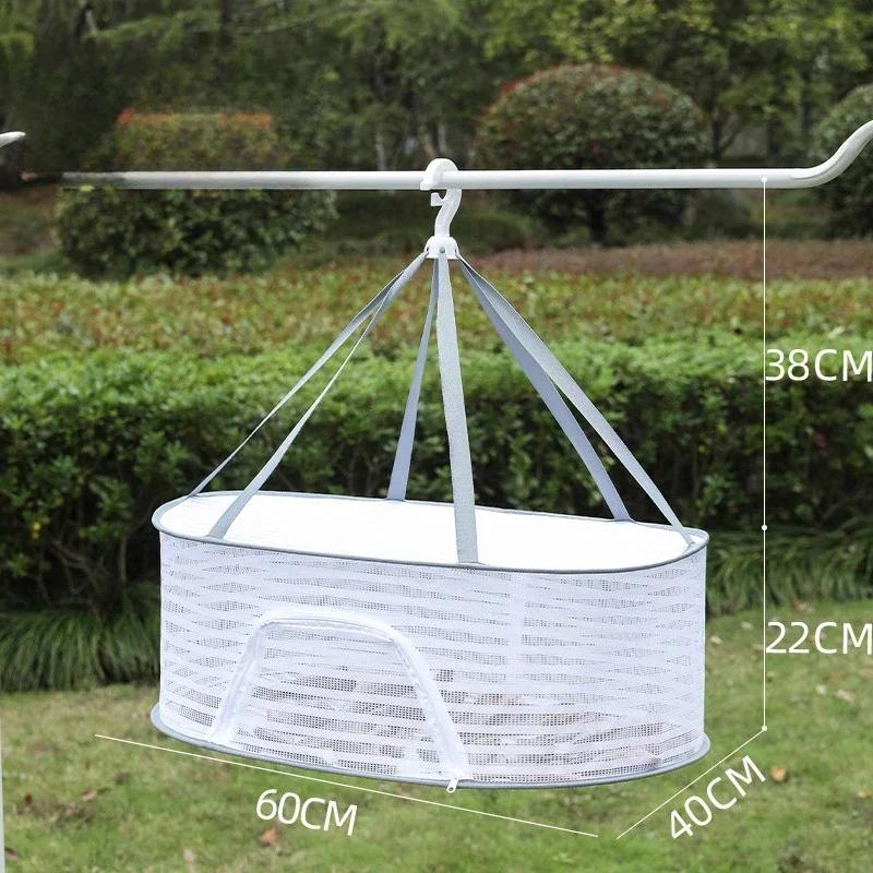 Multifunctional Portable Foldable Muti-layer Hanging Drying Net for Dry Goods Vegetable Fruit Herbs Clothing Non-toxic Polyester