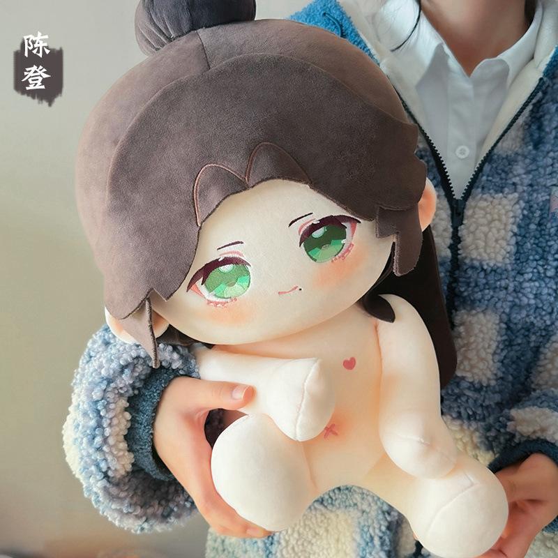 

Кодовое название 40 см Сидящая Хлопковая Кукла Гуанлин Ван Сунь Цэ Лю Бянь Юань Цзи Мобильная Игра Периферийная Кукла Куклы 40cm