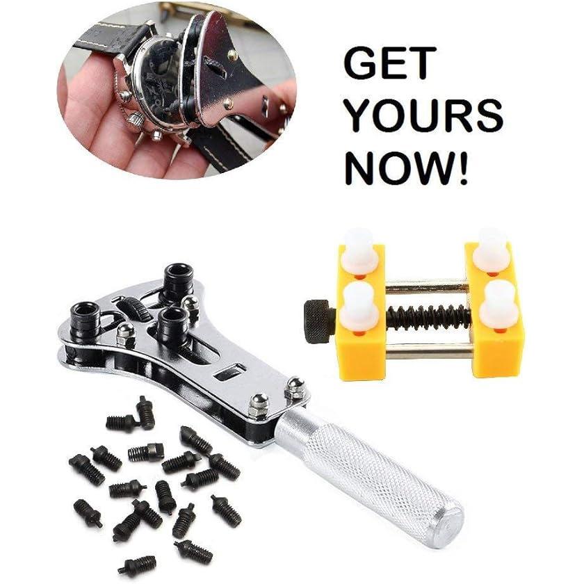 In-Stock Three-Jaw Watch Case Opener for Battery Replacement and Repair