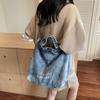 Modna Torba na Ramię Retro Denim o Dużej Pojemności - Torba Crossbody Tote dla Studentów