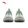 Anta Meteorite VENT Men's Casual Chunky Sneakers
