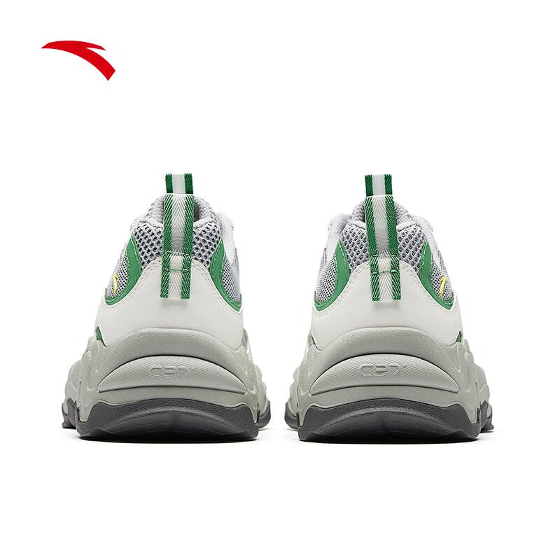Anta Meteorite VENT Men's Casual Chunky Sneakers