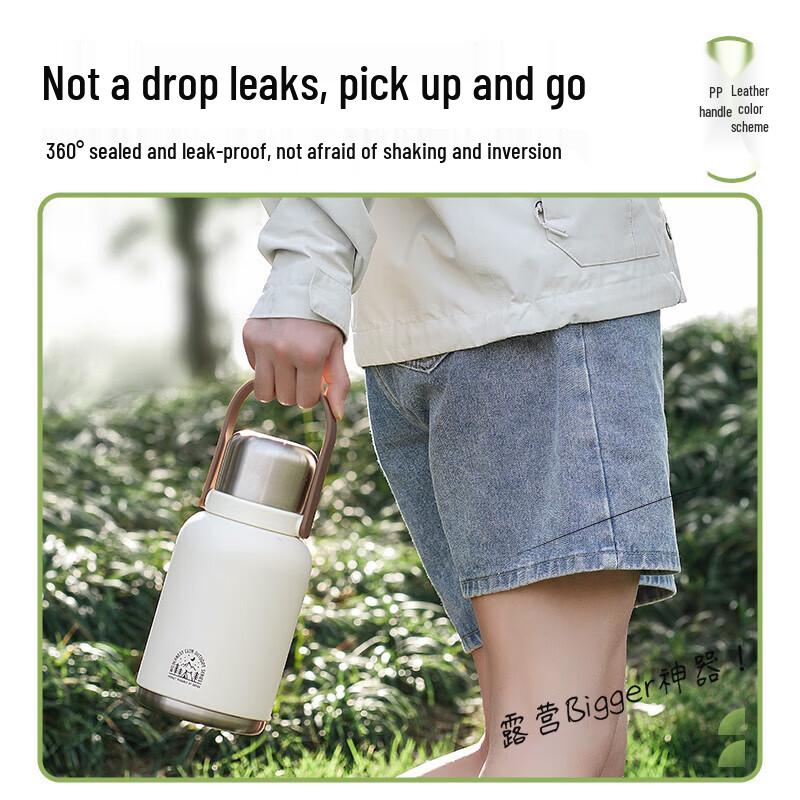 Supor 316L Stainless Steel Large Capacity Thermal Flask