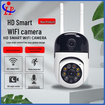 Smart Dual-Lens Dual-View HD Outdoor WiFi Surveillance Camera with Wide-Angle and Remote Access