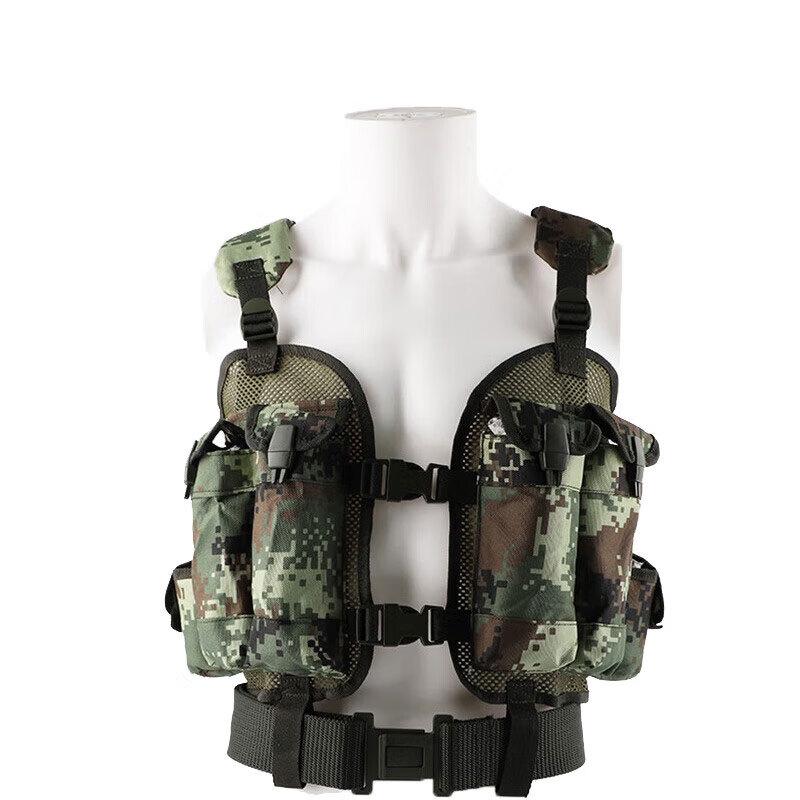 Type 95 Military Digital Camo Tactical Vest