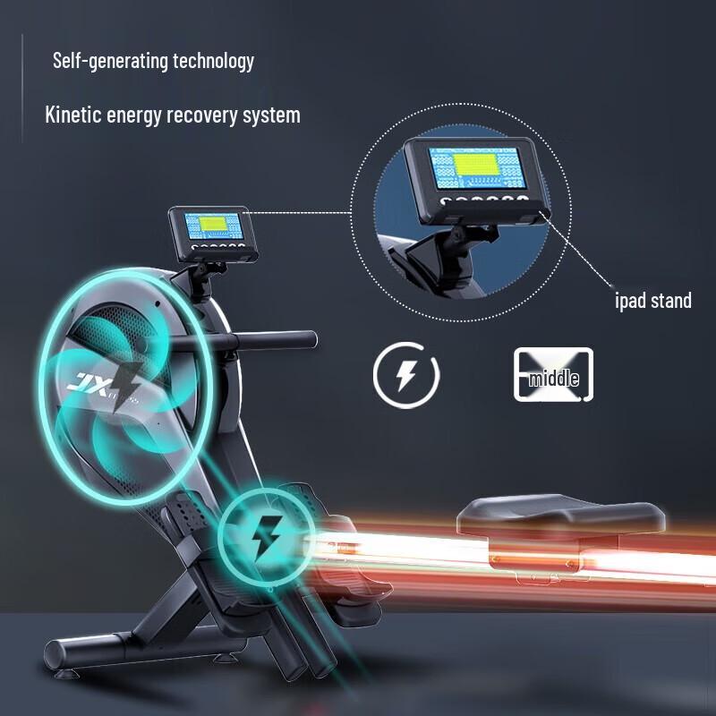 JUNXIA Electromagnetic Home Rowing Machine