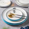 Modern Minimalist Ceramic Dinner Plate