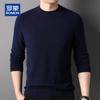 ROMON Men's 100% Pure Cashmere Round Neck Pullover Sweater
