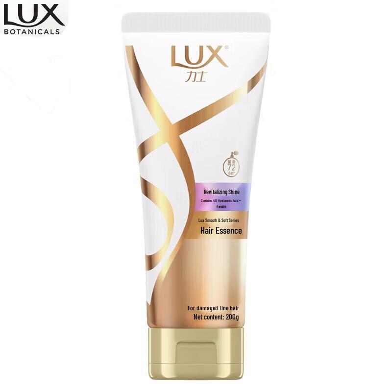 

Lux Revitalizing Shine Conditioner 200g