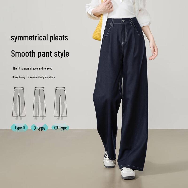 ESE-Y Women's Indigo Blue Faux Denim Wide-Leg Straight Pants