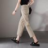 Wrinkle Thin Casual Pants for Women