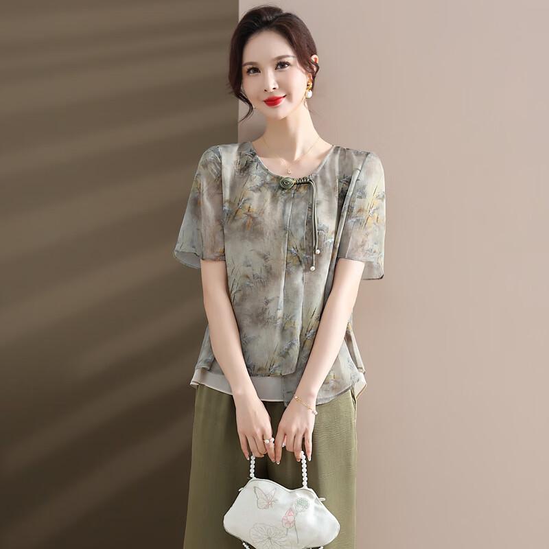 YUZHAOLIN Women's New Chinese Style Summer Short Sleeve Set