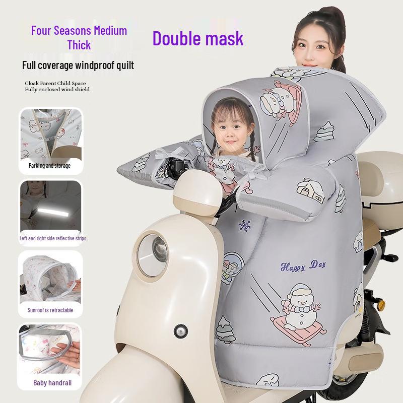 XPAY Four-Season Electric Scooter Windshield Cover