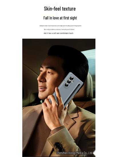 Samsung Z Fold7 Hülle mit Stifthalter: 6/5 Hautgefühl, Integrierte Folie, W25 Sturzschutz