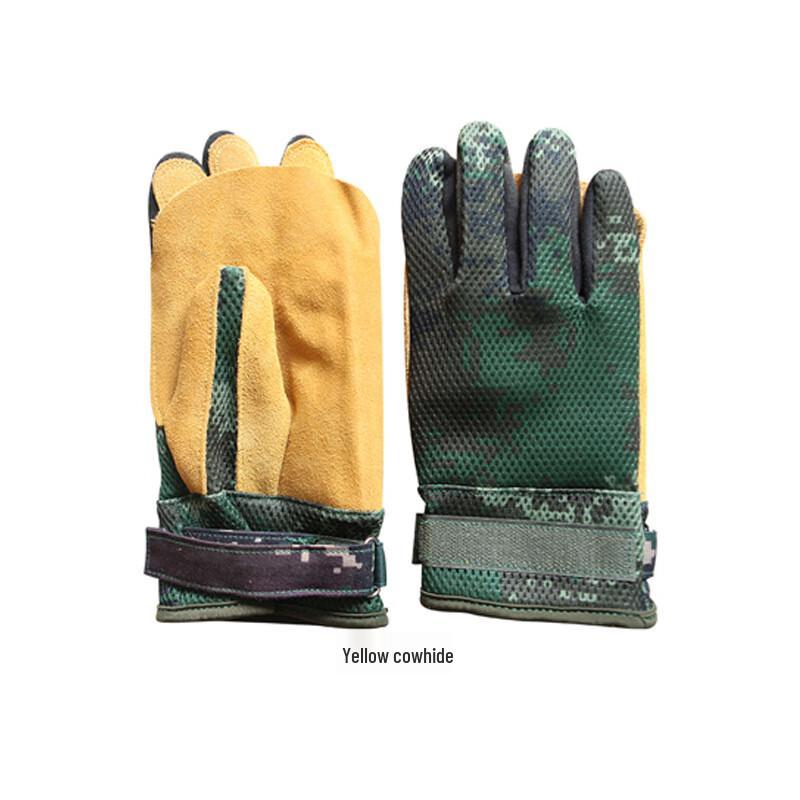 Shaohan Durable Rappelling & Climbing Gloves 1