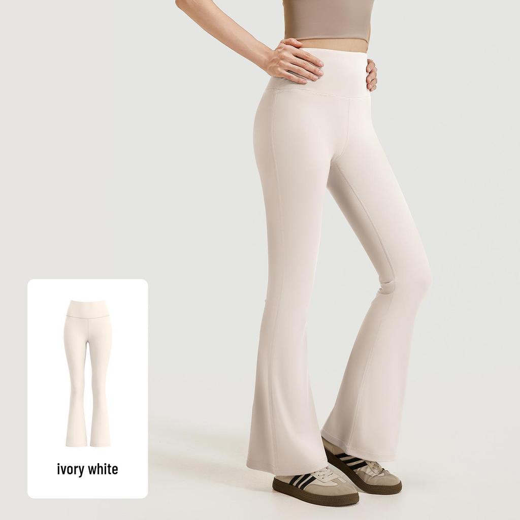 Women's High-Waist Flare Yoga Pants - Hip Lifting, Nude Feel, Wide-Leg for Pilates and Fitness